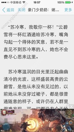 鸭脖娱乐官方官网